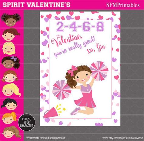 Valentines Day Cards Cheerleading Cheer Custom Kids Etsy Valentine