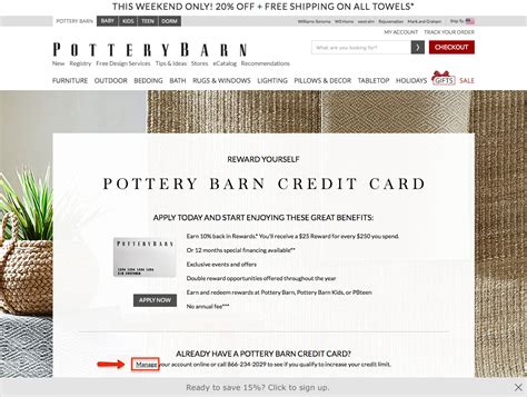 Ideas & inspiration for real life. Pottery Barn Credit Card Activation, Login, Payments Online