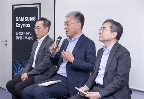 삼성전자 독자 Npu로 ‘반도체 비전 2030 달성 가속화 Samsung Newsroom Korea Media Library