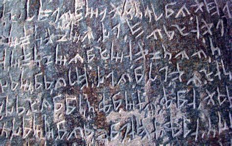 Alphabet Latin Histoire Et Evolution Superprof