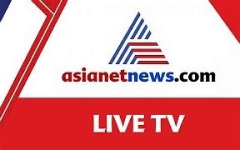 Asianet news is a kerala's no.1 news channel. Serials6pm | Watch Online Malayalam TV Programmes,TV ...