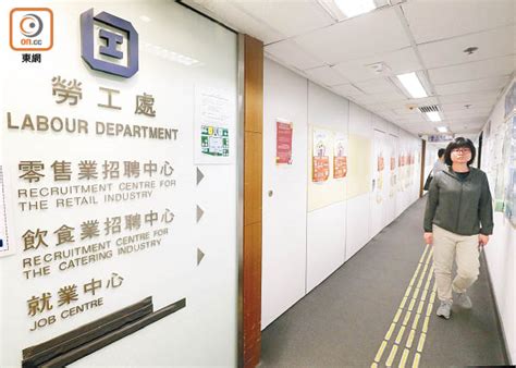 衞 生 署 致 函 外 籍 家 庭 傭 工 僱 主 有 關 接 種 麻 疹 、 流 行 性 腮 腺 炎 及 德 國 麻 疹 混 合 疫 苗. 統計處被指低估情況 議員促發放失業援助金 - 東方日報