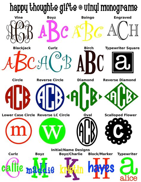 And this simple vinyl monogram is an easy project for beginners, showing you everything you need to know for your first monogram. Vinyl Monogram Decals with Dots. $12.00, via Etsy ...