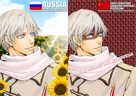 Aph Russia 2 Versions By Ladykylie On Deviantart