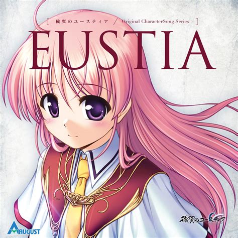 Eustia Aiyoku No Eustia Original Character Song Series By Active Planets August Tunecore Japan