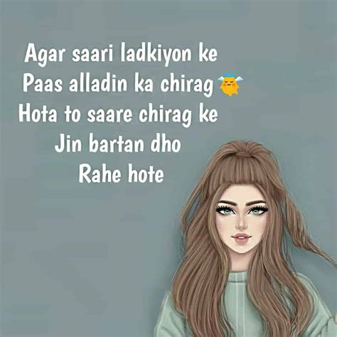 Quotes Instagram Dp For Girls Attitude Pic Nation
