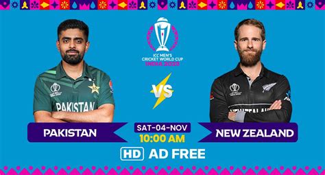 How To Watch New Zealand Vs Pakistan Live Stream In Hd Cricket World