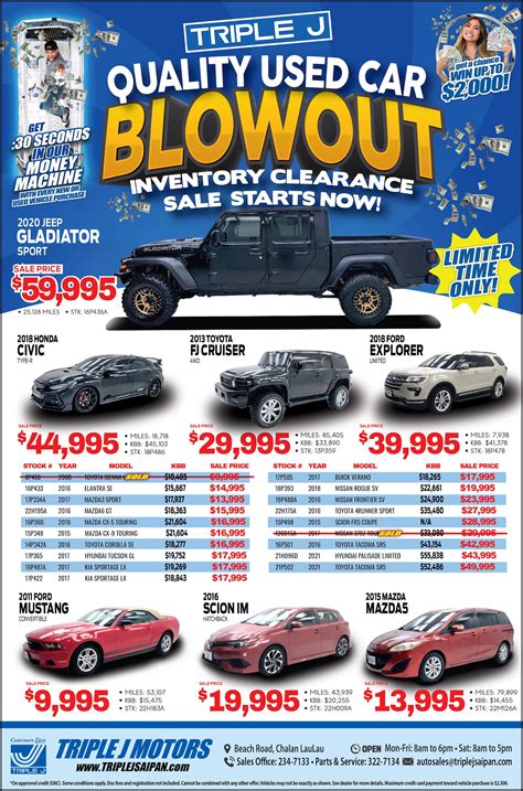Pre-Owned Vehicle Specials | Used Car Discounts | Triple J Saipan