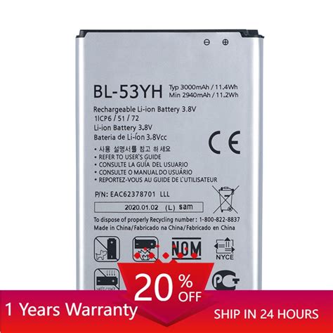 Original Bl 53yh Battery For Lg Optimus G3 D830 D850 D851 D855 Ls990