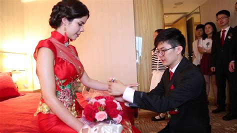 Wedding In China Youtube
