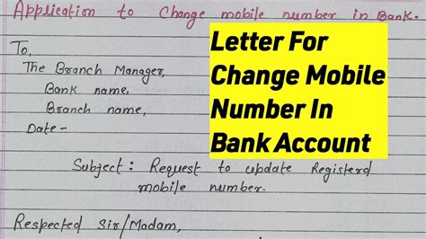 Application To Change Mobile Number In Bank Account Letter To Change