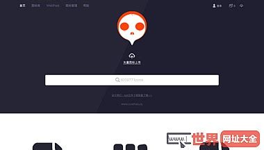 We did not find results for: 阿里巴巴矢量图标库 iconfont.cn