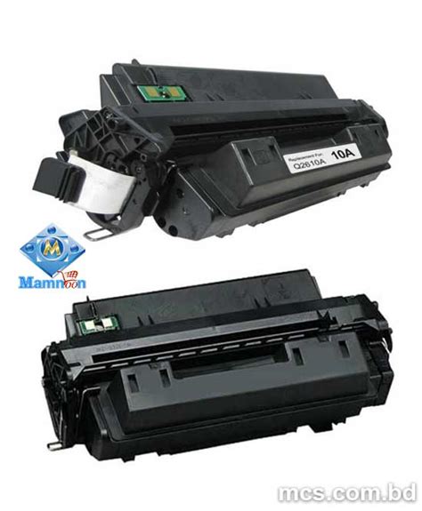 10a Toner For Hp Laserjet 2300 Series Printer Mcs