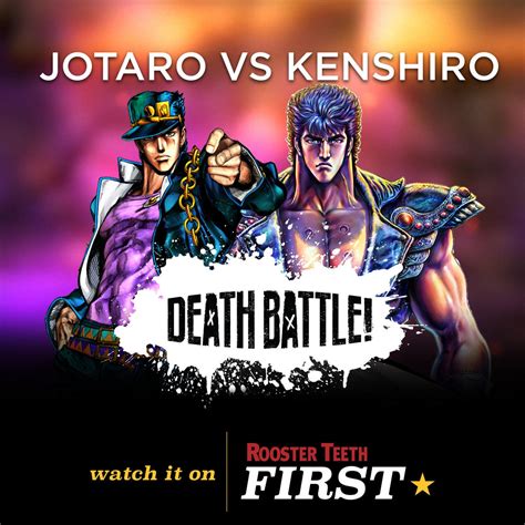 Jotaro Vs Kenshiro Death Battle By Mugiwaranowilliam On Deviantart