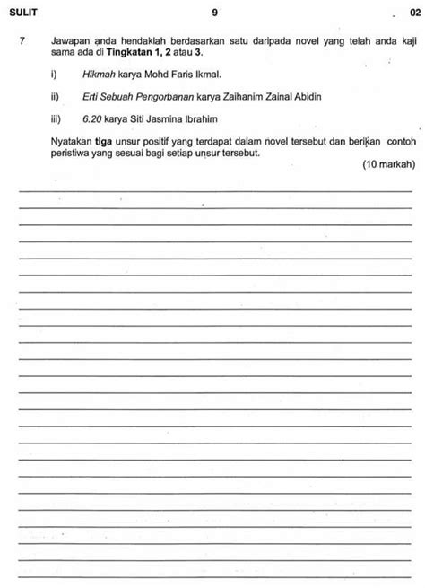 Contoh soalan essay english pt3 applydocoument.co via applydocoument.co. Contoh Soalan Percubaan Bahasa Melayu PT3 BM | Sheet music