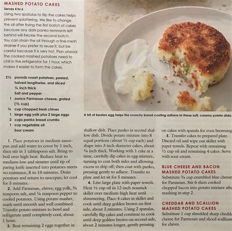 Cooks Country Mashed Potato Cakes Side Dish Recipes Great Recipes