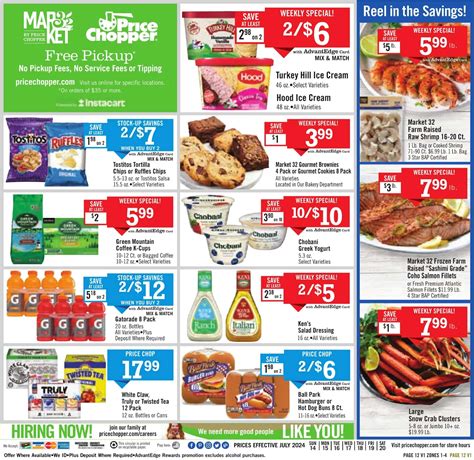 Price Chopper Flyer (7/21/24 - 7/27/24) Weekly Ad Preview