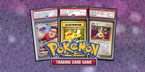 Hardest To Get Pokémon Promo Cards