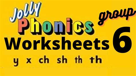 Jolly Phonics Group 6 Worksheets For Ukg Lkg Grade 1 Kindergarten