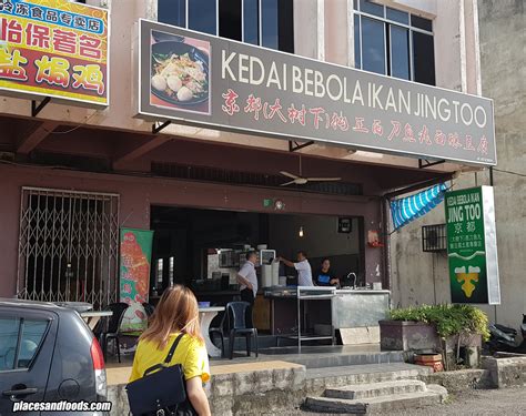 You just typed tanning salon near me to find a good place to get a tan. Kedai Bebola Ikan Jing Too Yong Peng Johor