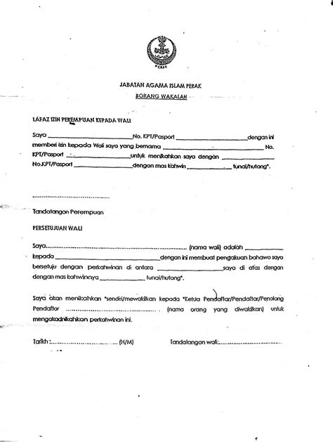 Surat kebenaran berkahwin dari kedutaan (warga asing). Surat Rasmi Akuan Bujang - Rasmi V