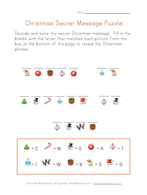Over 1,500 ela please use any of the printable christmas worksheets below in your classroom or at home. Christmas Puzzle Worksheet - Decode the Christmas Message