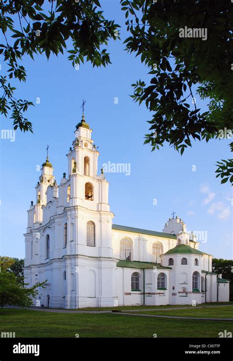 Orthodox St Sophia Cathedral In Polotsk Belarus Stock Photo Alamy