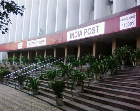 India Post India Office Photos