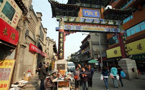 Xian Shuyuanmen Cultural Street Pictures