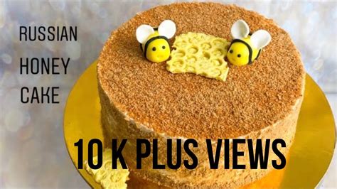 russian honey cake 🍯🎂 ഹണി കേക്‌ yummy tasty variety cake youtube