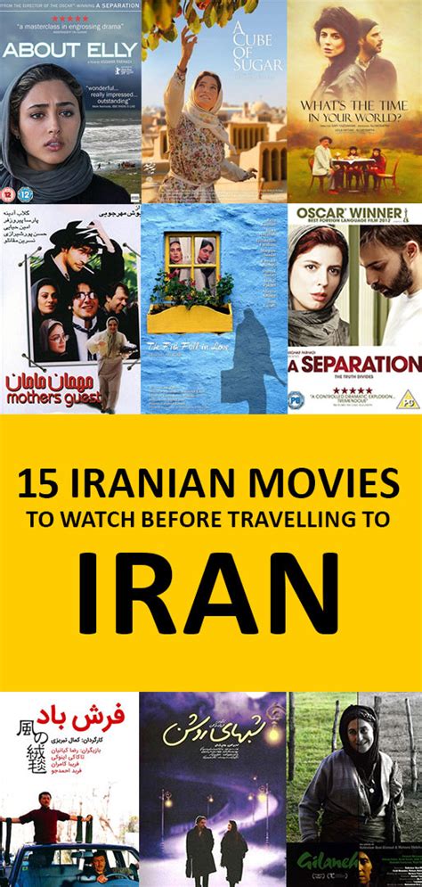28 Best Iranian Film Of All Time Ideas Iranian Film Film All About Time
