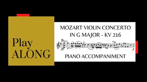 Mozart Violin Concerto No 3 In G Major K 216 Piano Accompaniment Slow Tempo Youtube