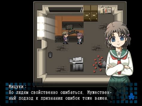 Corpse Party Blood Covered Прохождение Corpse Party