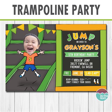 Rockin Jump Party Invitations Customisable Birthday Invites Etsy