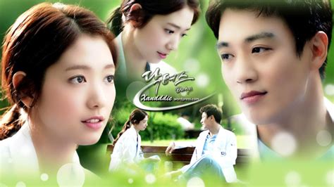 Habaekui shinboo 2017,bride of habaek 2017,the bride of habaek. Doctors ♥ - Korean Dramas Fan Art (39771196) - Fanpop