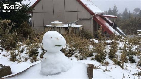 1:24 三立live新聞 4 785 просмотров. 陽明山何時能看雪？「這2個時間點」機率高│TVBS新聞網