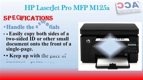 تحميل تعريف طابعة hp laserjet mfp m125a كامل الاصلى من الشركة اتش بى.تنزيل مجانا لجميع انظمة التشغيل لوندوز 8, وندوز 7 و ماكنتوس.هذه الطابعة الرائع من نوع مو نو ليزر و يحتوى على سرعة الطباعة اسود حتى 20 صفحة فى الدقيقة و دورة العمل حتى 8000 الصفحات. تنزيل تعريف طابعة Hp Leserjet Pro Mfp M125A - How To ...