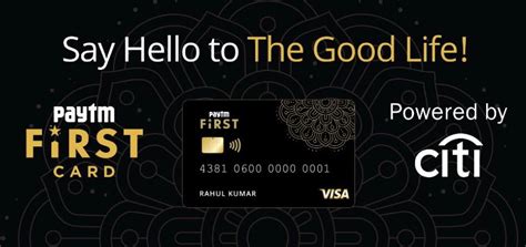 Interested in a first premier® bank credit card? Paytm First Credit Card Announced; Offers 1% Unlimited Cashback, No Fees and More...