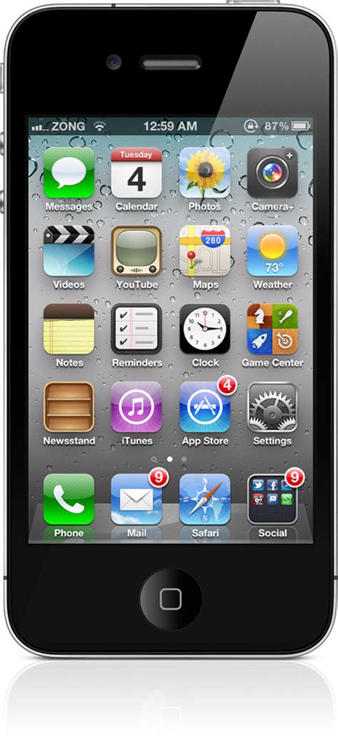 Bluetooth is an indispensable part of any modern iphone. Download iOS 5 GM For iPhone 4, 3GS, iPad 2, iPad 1 And ...
