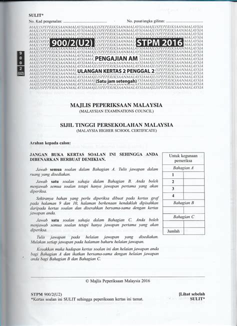 Soalan Dan Jawapan Past Year Uitm  Rasmi My