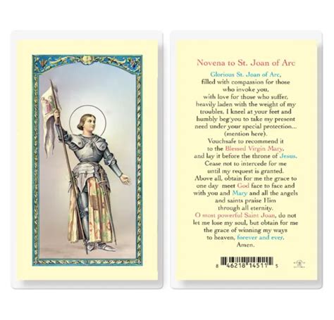 St Joan Of Arc Holy Card Laminated Catholic Prayer Card Patron Saint