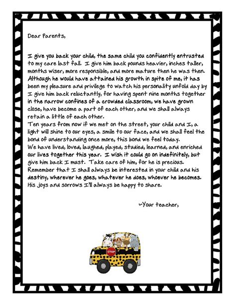 End Of The Year Parent Letter Letter To Parents Teaching Teaching