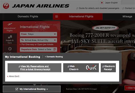 Call on emirates manage my booking team to manage a booking online easily. Japan Airlines JAL: No Seat Selection Online for AA Award ...