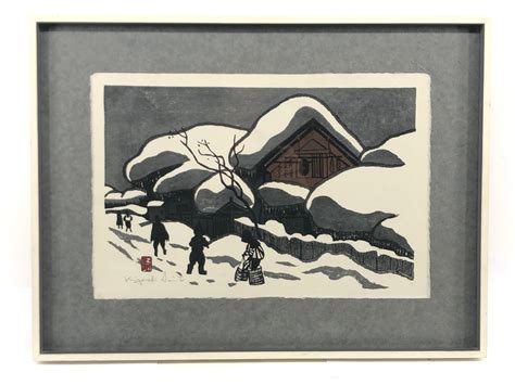 Lot Kiyoshi Saito Winter In Aizu Woodblock Print