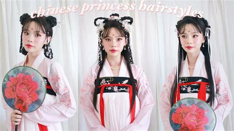 Traditional Chinese Inspired Hairstyles For Hanfu 🐇🤍🌙 Chinese Princess Ethnic Hairstyles