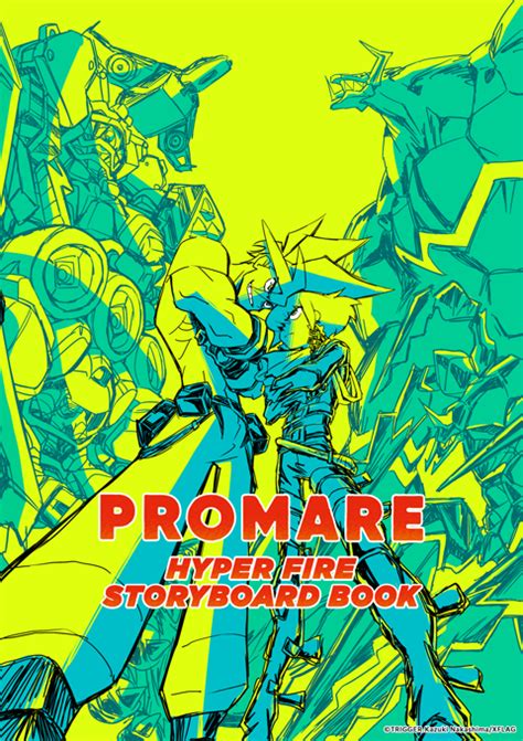 Promare Hyper Fire Storyboard Book Promare Wiki Fandom