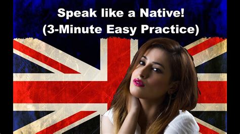 British Accent Listening Practice Posh Received Pronunciation Youtube