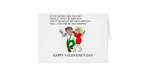Funny Valentines Day Poem Card Zazzle