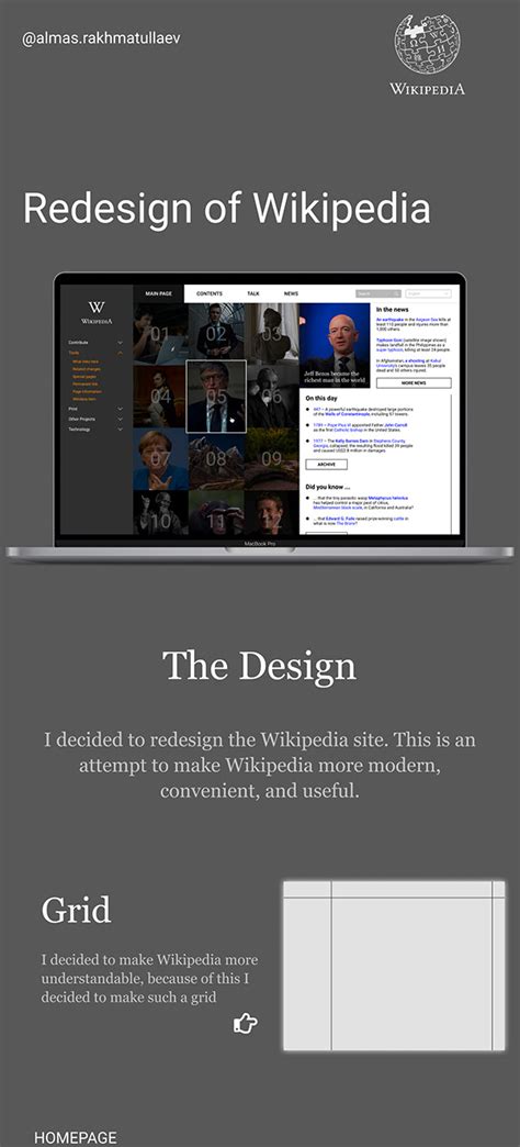 Wikipedia Redesign On Behance