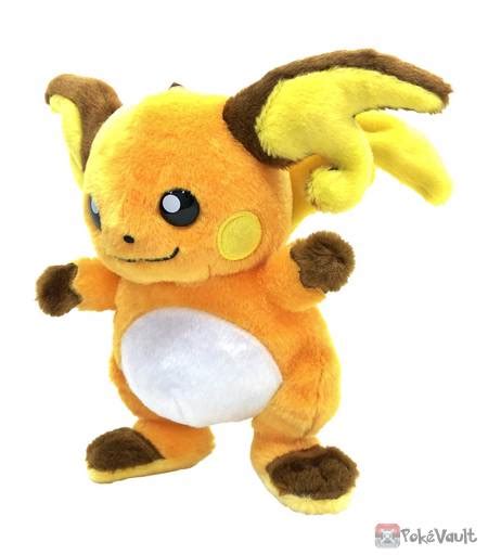 Pokemon 2022 Raichu Takara Tomy I Choose You Plush Toy